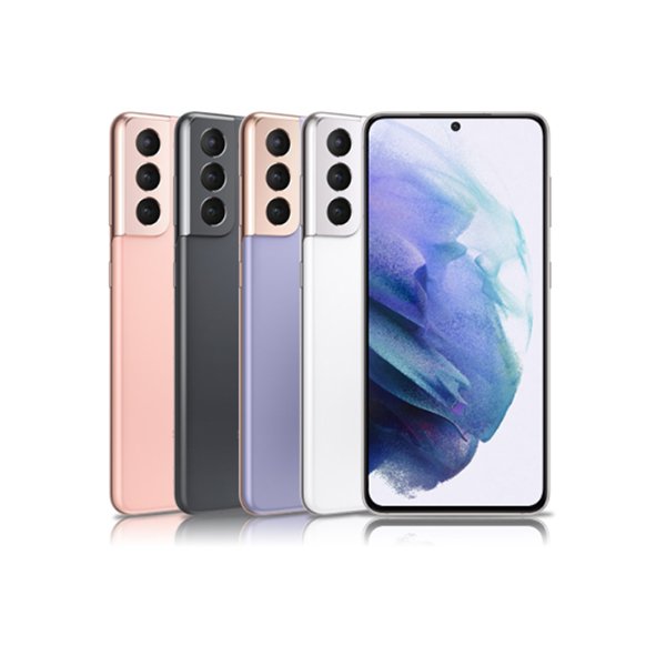 Tapa Trasera Para Samsung S21 Plus Alternativo
