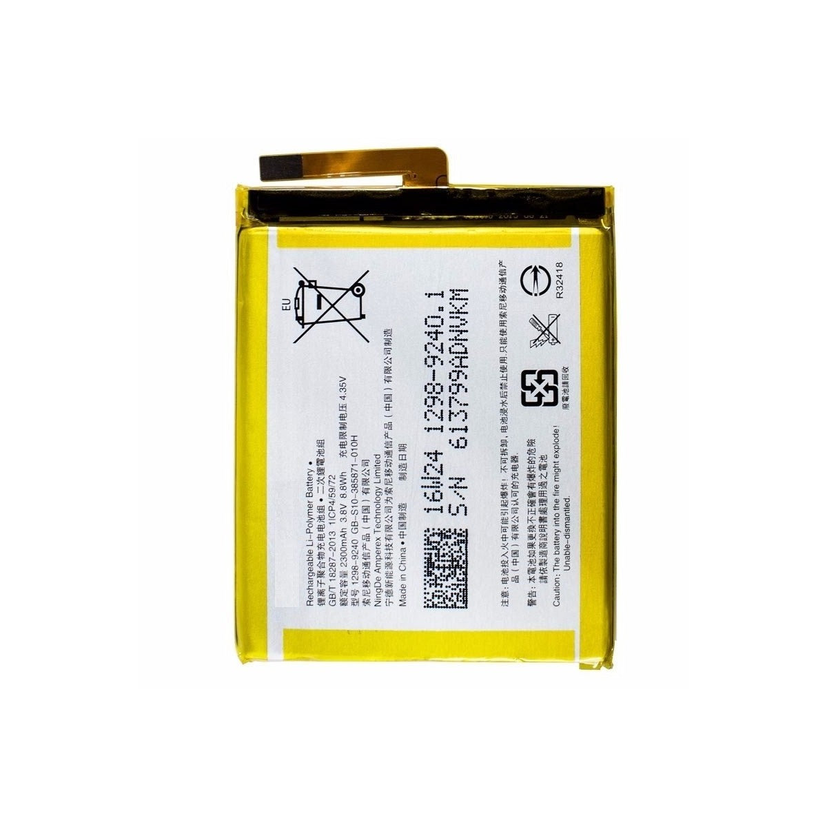 Bateria Para Sony E5 Alternativo