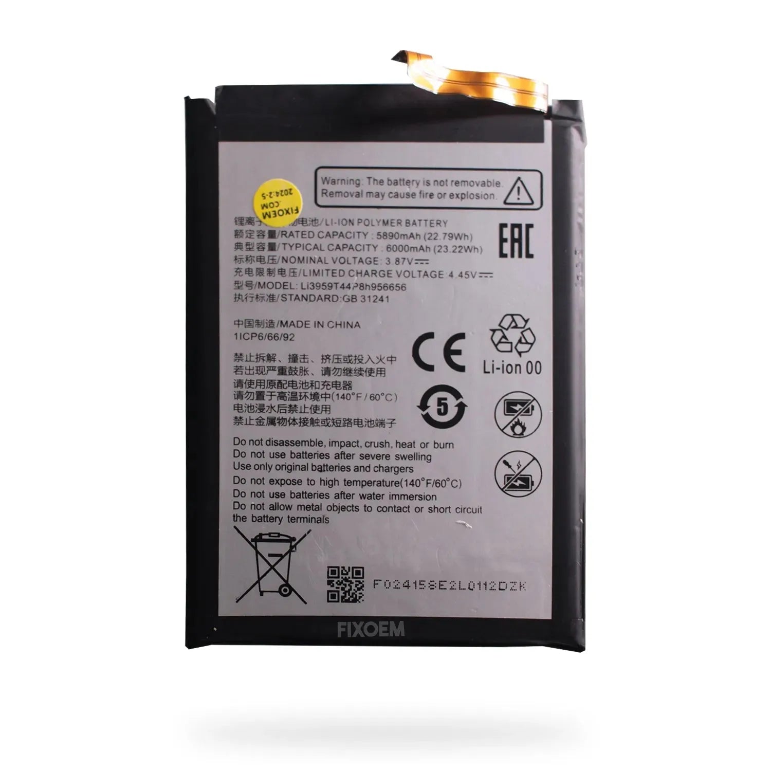 Bateria Para Zte L2 Alternativo