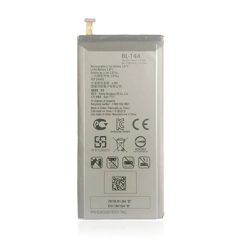 Bateria Para Lg Leon Alternativo